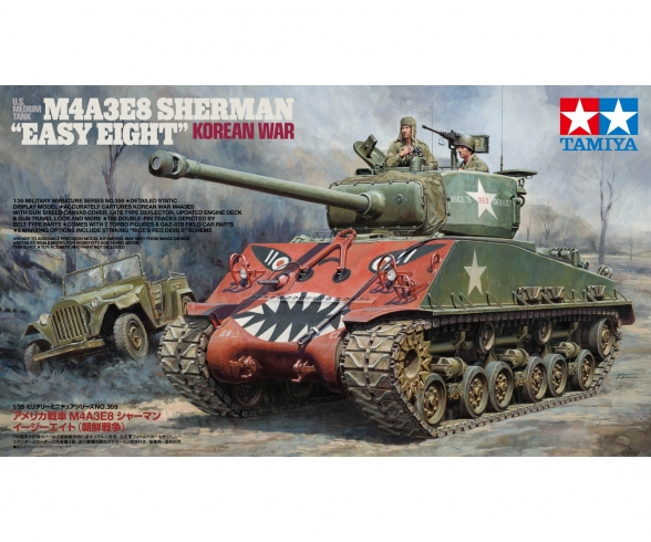 1:35 US M4A3E8 Sherman Easy Eight Korean 1:35 US M4A3E8 Sherman Easy Eight Korean