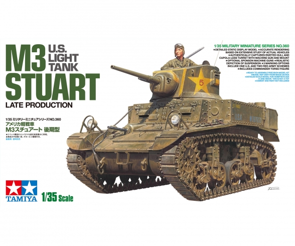 1:35 US M3 Stuart Späte Produktion 1:35 US M3 Stuart Späte Produktion