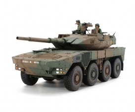 1/35 JGSDF Type 16 MCV 1/35 JGSDF Type 16 MCV