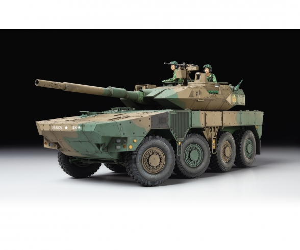 1:35 JGSDF MCV Type 16 (8x8) (2) 1:35 JGSDF MCV Type 16 (8x8) (2)