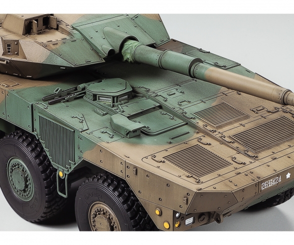 1:35 JGSDF MCV Type 16 (8x8) (2) 1:35 JGSDF MCV Type 16 (8x8) (2)