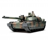 1:35 Fren. Leclerc Series 2 1:35 Fren. Leclerc Series 2