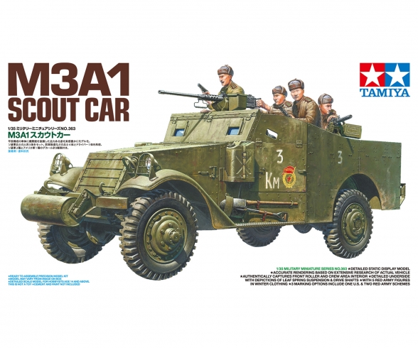 1/35 M3A1 Scout Car 1/35 M3A1 Scout Car