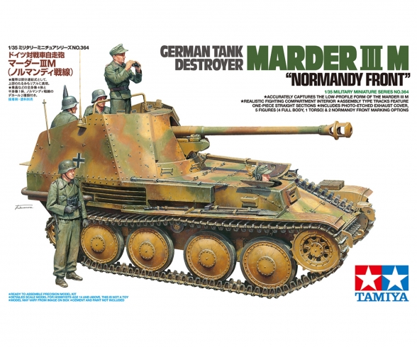 1 35 Ger Marder Iii M Normandy 1 35 Scale Military Models Plastic Models Categories Shop Tamiya De