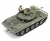 1/35 M551 Sheridan (Vietnam) 1/35 M551 Sheridan (Vietnam)