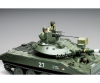 1/35 M551 Sheridan (Vietnam) 1/35 M551 Sheridan (Vietnam)