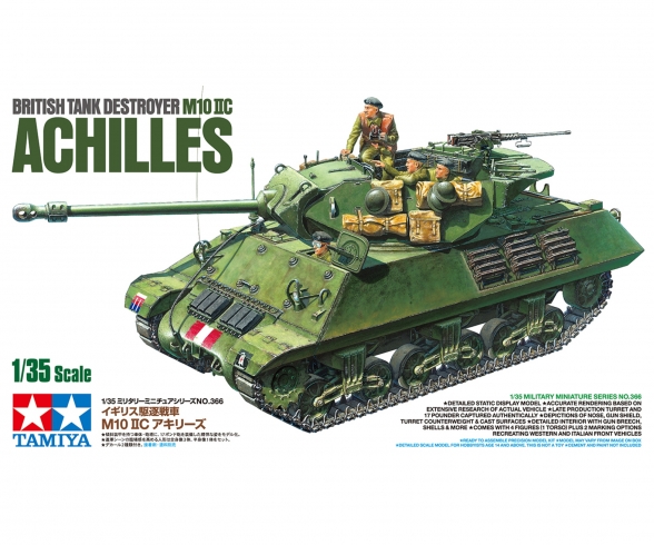 1:35 Brit. M10 IIC Achilles 1:35 Brit. M10 IIC Achilles