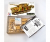 1/35 Hummel (Late Production) 1/35 Hummel (Late Production)