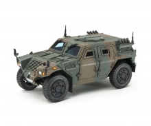 1/35 JGSDF Light Armored Veh. 1/35 JGSDF Light Armored Veh.