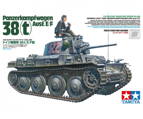 1/35 38(t) Ausf.E/F 1/35 38(t) Ausf.E/F