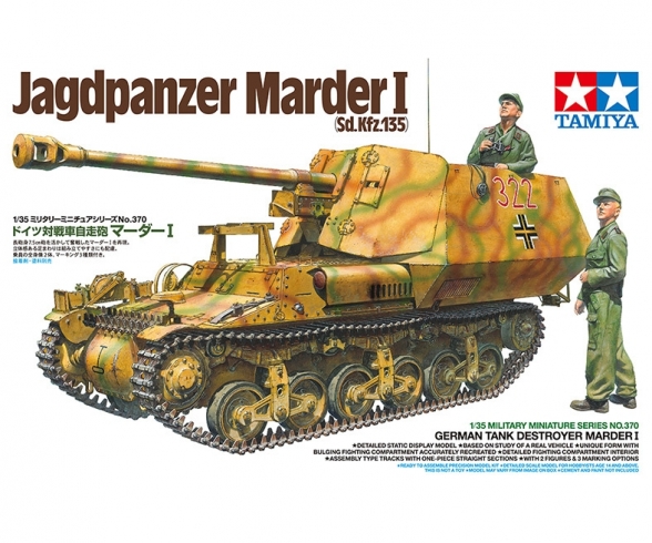 1 35 Ger Marder I Tank Destroyer 1 35 Scale Military Models Plastic Models Categories Shop Tamiya De