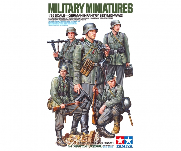 1:35 Fig-Set Dt. Infanterie 1941/42 (5) 1:35 Fig-Set Dt. Infanterie 1941/42 (5)