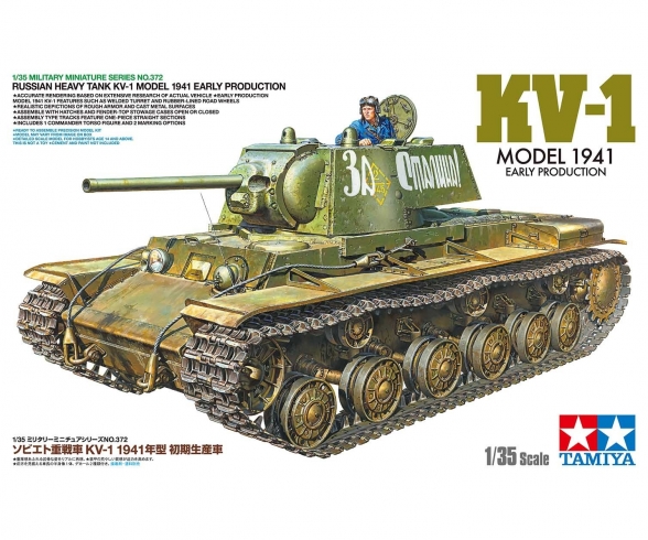 1/35 KV-1A 1941 Early 1/35 KV-1A 1941 Early
