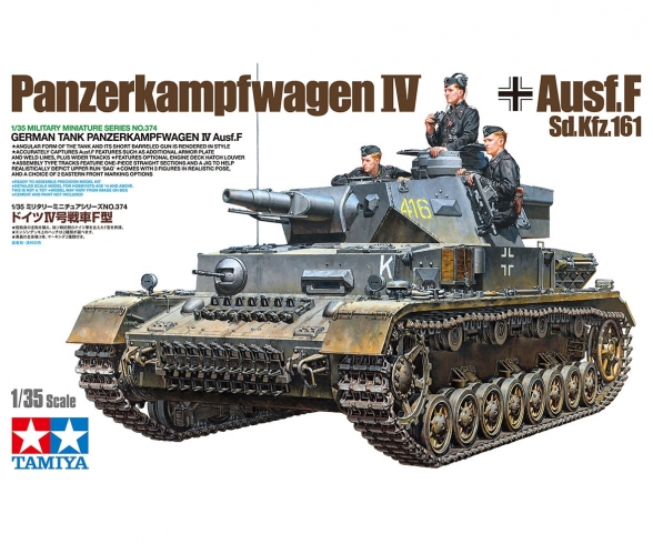 1:35 Ger. Battle Tank IV F L24/75mm 1:35 Ger. Battle Tank IV F L24/75mm