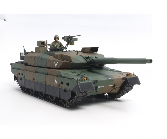 1:16 JGSDF Panzer Typ 10 (Standmodell) 1:16 JGSDF Panzer Typ 10 (Standmodell)