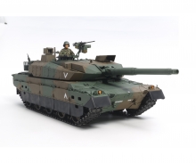 1:16 JGSDF Panzer Typ 10 (Standmodell) 1:16 JGSDF Panzer Typ 10 (Standmodell)