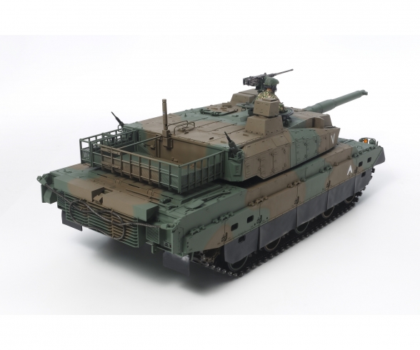 1:16 JGSDF Panzer Typ 10 (Standmodell) 1:16 JGSDF Panzer Typ 10 (Standmodell)