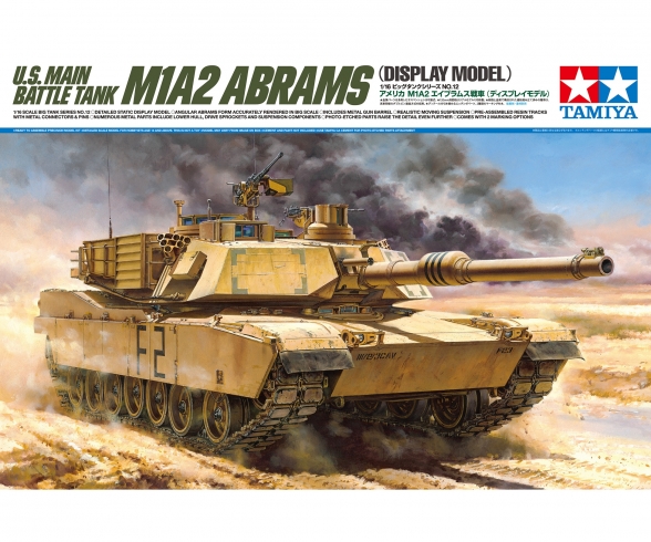 1/16 M1A2 Abrams (Display) 1/16 M1A2 Abrams (Display)