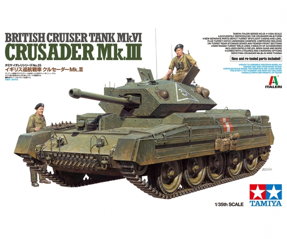 1:35 Brit. Crusader Mk.III Med. Tank 1:35 Brit. Crusader Mk.III Med. Tank