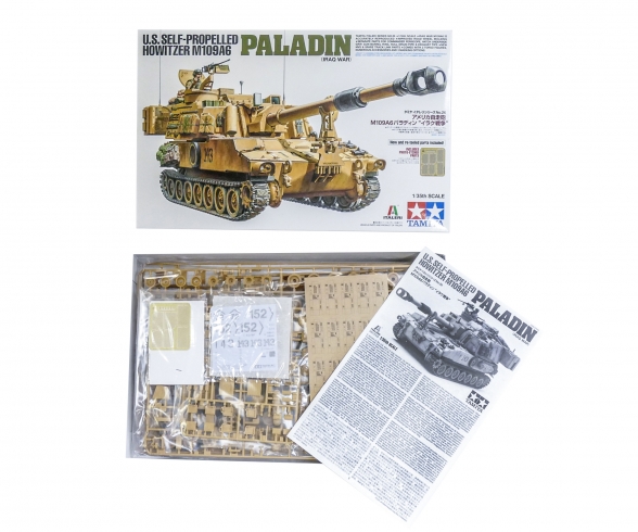 1:35 M109A6 Paladin Irak Haubitze 1:35 M109A6 Paladin Irak Haubitze