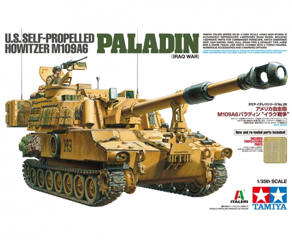 1:35 M109A6 Paladin Irak Haubitze 1:35 M109A6 Paladin Irak Haubitze
