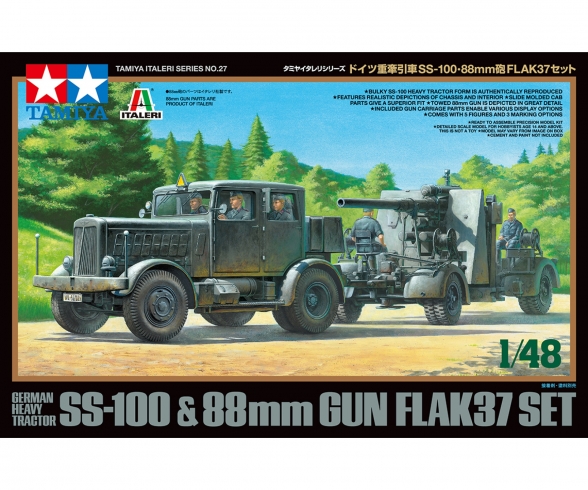 1:48 Zgm. SS-100 m. 88mm Flak37 Set 1:48 Zgm. SS-100 m. 88mm Flak37 Set