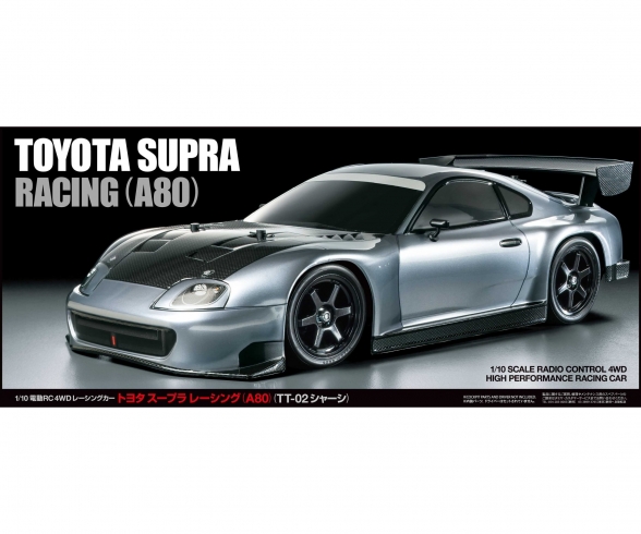 1:10 RC Toyota Supra Rac. (A80) (TT-02) 1:10 RC Toyota Supra Rac. (A80) (TT-02)