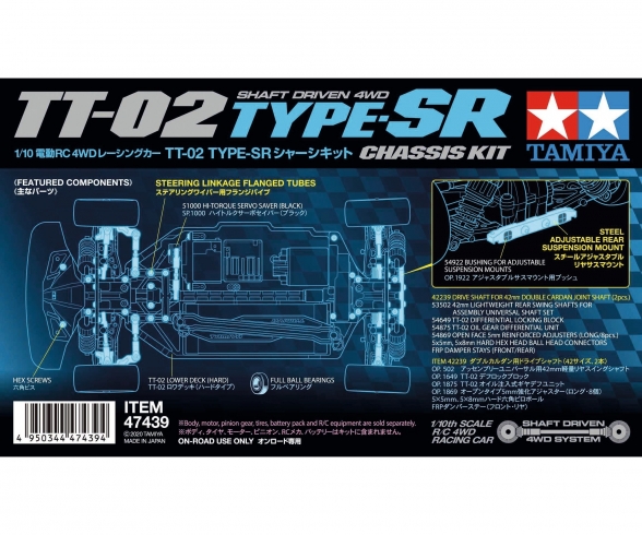 TT-02 Type-SR Chassis TT-02 Type-SR Chassis