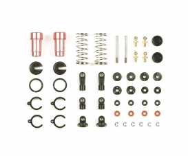 Low Friction Alum. Damper Low Friction Alum. Damper