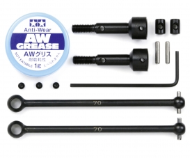 DF-02 Universal Shaft Assembly (2) DF-02 Universal Shaft Assembly (2)