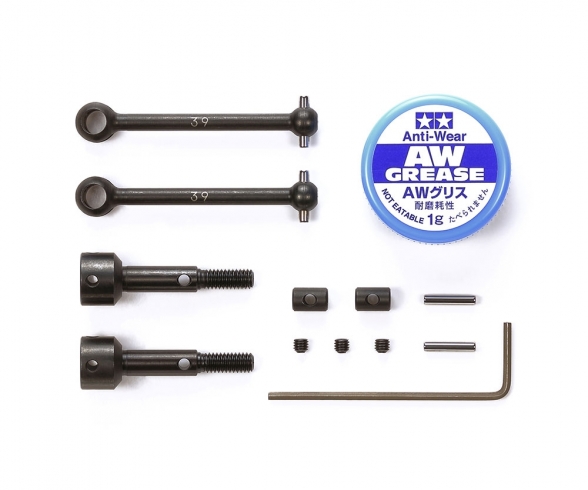 Df 03ra Kugel Kardanwellen 2 Rc Ersatz Zubehorteile Zubehor Kategorien Shop Tamiya De