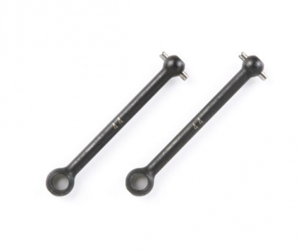 Swing Shaft 44mm Swing Shaft 44mm