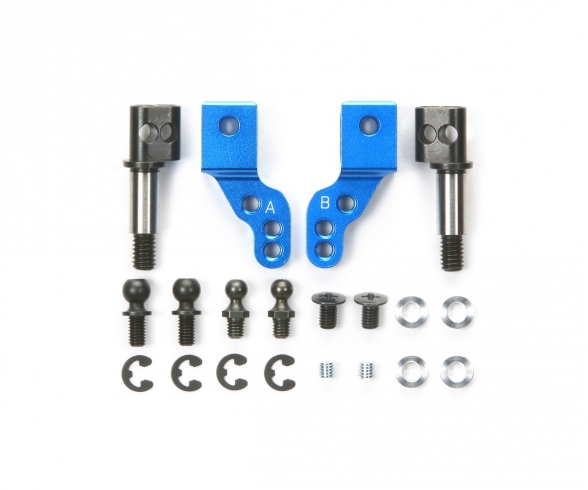 F104/RM-01 Alu Achsschenkel einstellb.v. F104/RM-01 Alu Achsschenkel einstellb.v.