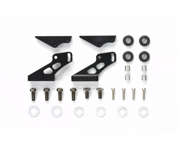 Alu. Adjustable Wing Stay 2 Alu. Adjustable Wing Stay 2