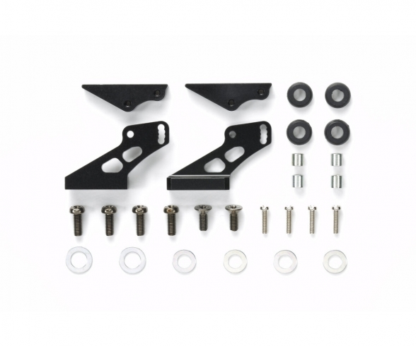 Alu. Adjustable Wing Stay 2 Alu. Adjustable Wing Stay 2