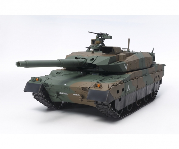 1:16 RC JGSDF Panzer Typ 10 Full Option 1:16 RC JGSDF Panzer Typ 10 Full Option