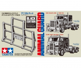 Animal Guard Black Animal Guard Black