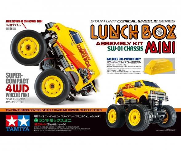 1:24 RC Star Unit Lunch Box Mini SW-01 1:24 RC Star Unit Lunch Box Mini SW-01