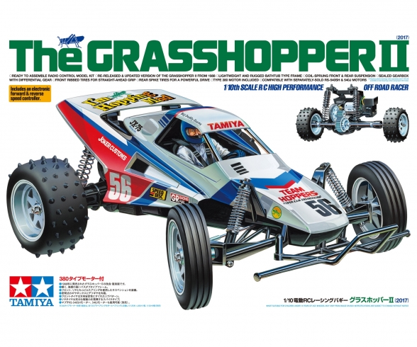 The Grasshopper II (2017) The Grasshopper II (2017)