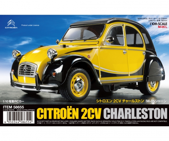 Citroen 2CV Charleston (M-05) Citroen 2CV Charleston (M-05)