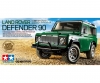 Land Rover Defender 90 (CC-01) Land Rover Defender 90 (CC-01)