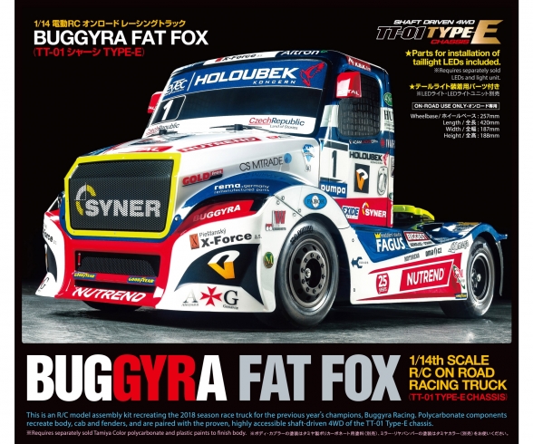 Buggyra Fat Fox (TT-01E) Buggyra Fat Fox (TT-01E)