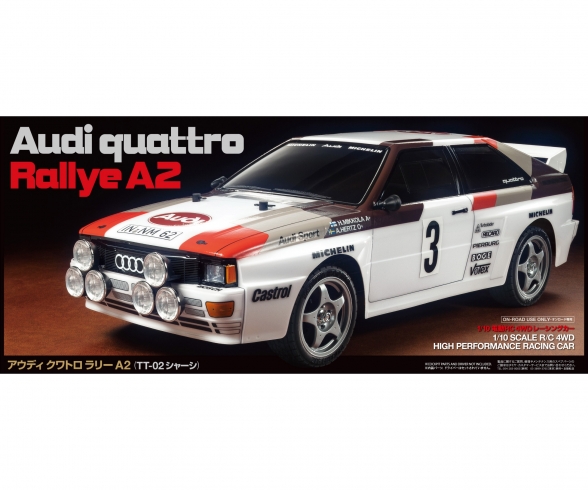 Audi Quattro A2 (TT-02) Audi Quattro A2 (TT-02)