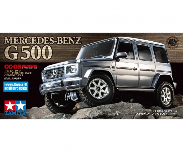 Mercedes-Benz G 500 (CC-02) Mercedes-Benz G 500 (CC-02)