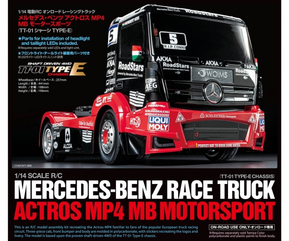 1:14 RC M-B Race Truck Actros MP4 TT-01E 1:14 RC M-B Race Truck Actros MP4 TT-01E