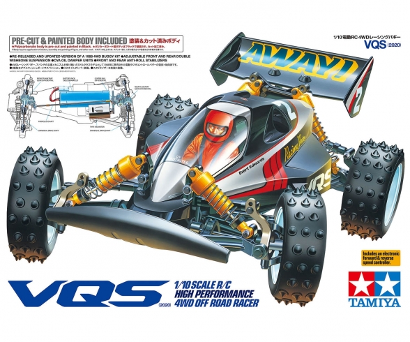 1:10 RC VQS (2020) 4WD Buggy 1:10 RC VQS (2020) 4WD Buggy