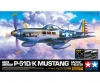 1:32 P-51D / K Mustang Pacific 1:32 P-51D / K Mustang Pacific