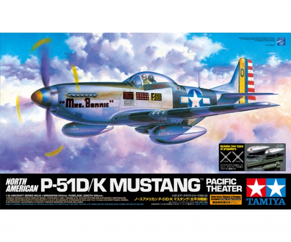 1:32 P-51D / K Mustang Pacific 1:32 P-51D / K Mustang Pacific