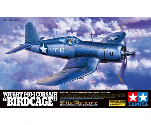 1:32 F4U-1 Corsair "Birdcage" 1:32 F4U-1 Corsair "Birdcage"