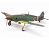 1:72 Ki-61-Id Hien 1:72 Ki-61-Id Hien